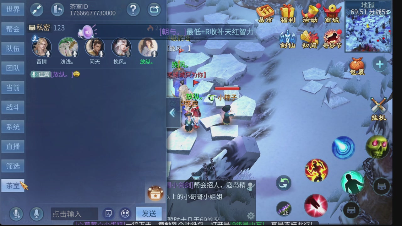 新大区接托管 包强化 细节打造 接卡龙