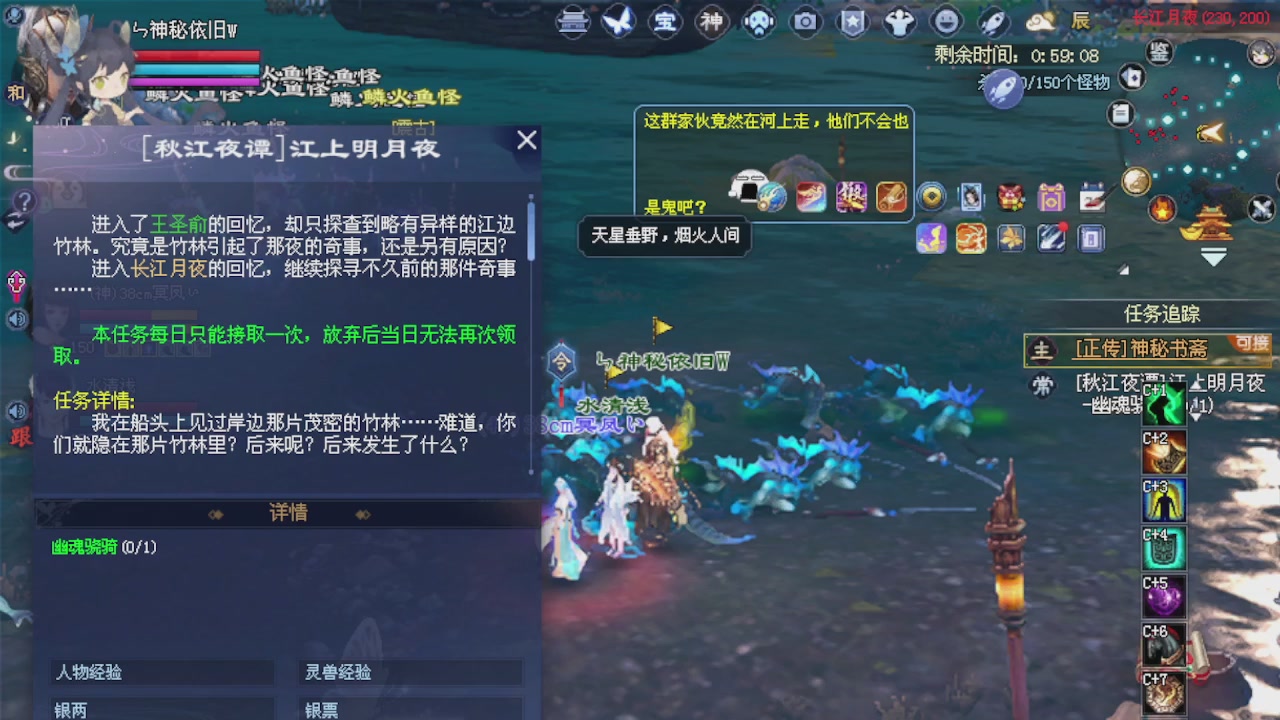 绑定星光可以吗？