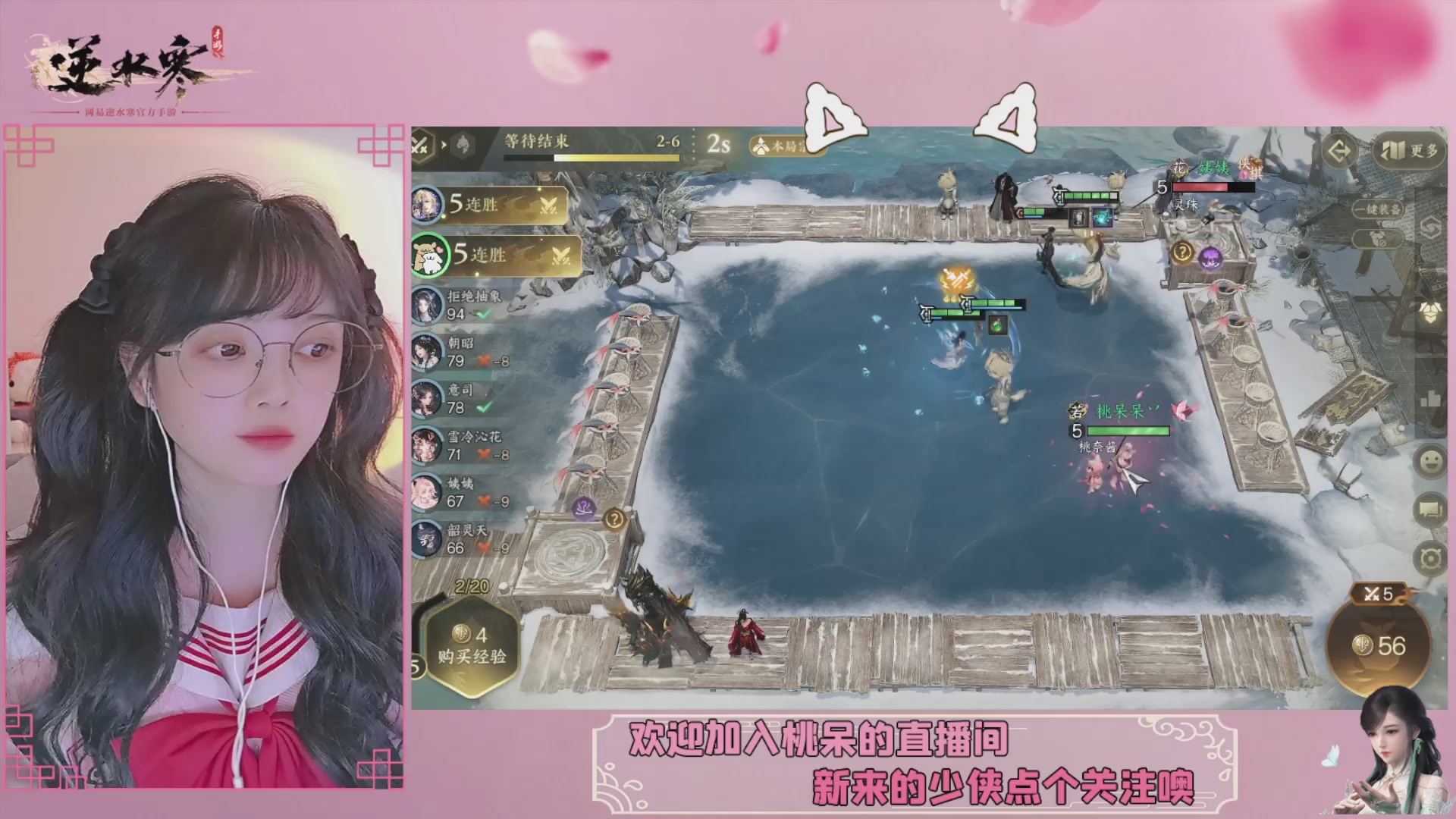 穿的越粉打得越狠