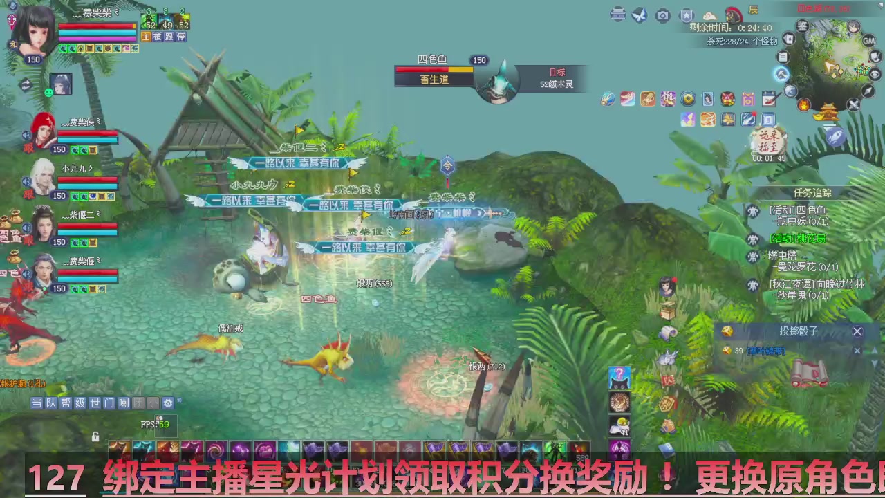 星光计划绑定我可以吗？