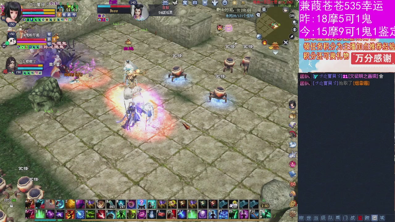 人来人往，留下的都是真的