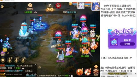 接熔连-找号-饸宠-金银-粽子