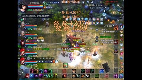 *．星星的直播间