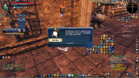 新手魂剑，又菜又爱玩！