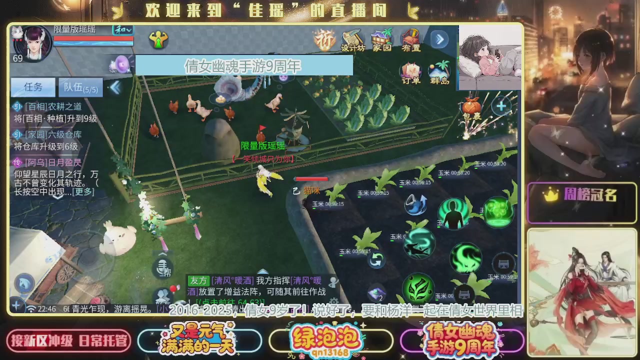 最近音乐播放器咋回事啊~~