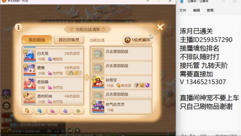 只希望我能带给你们快乐