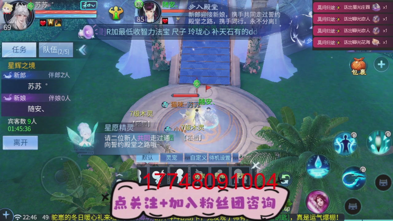 接托管-资源-升级打造