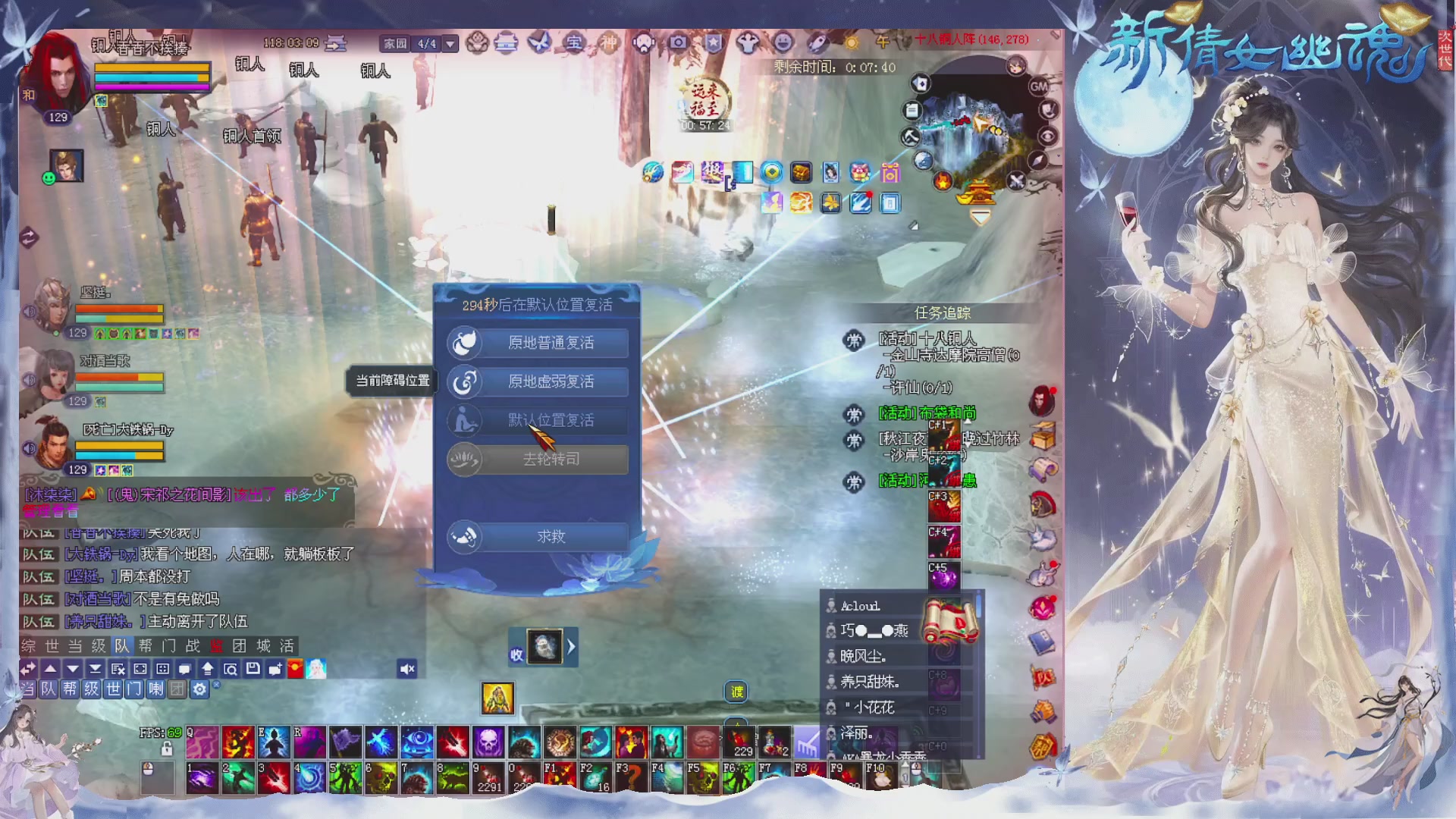 新区免排开抽啦