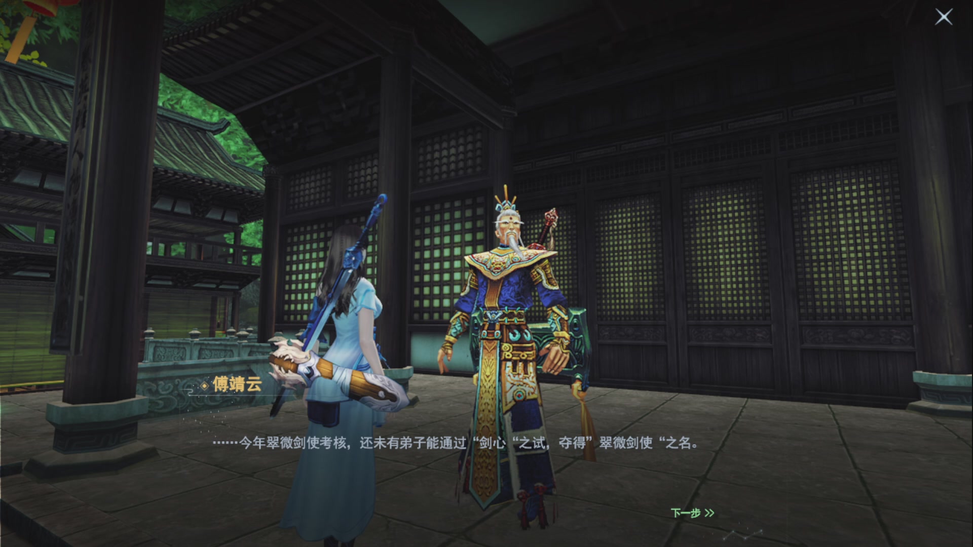 沉迷直播，无法自拔