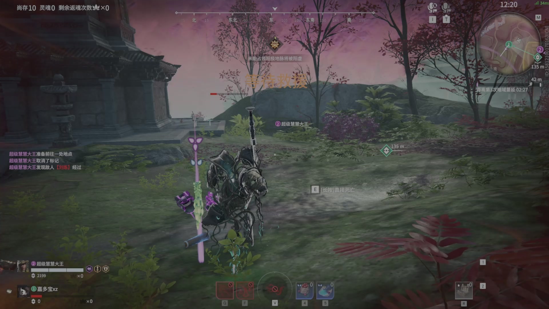 遇见.最好的你们！