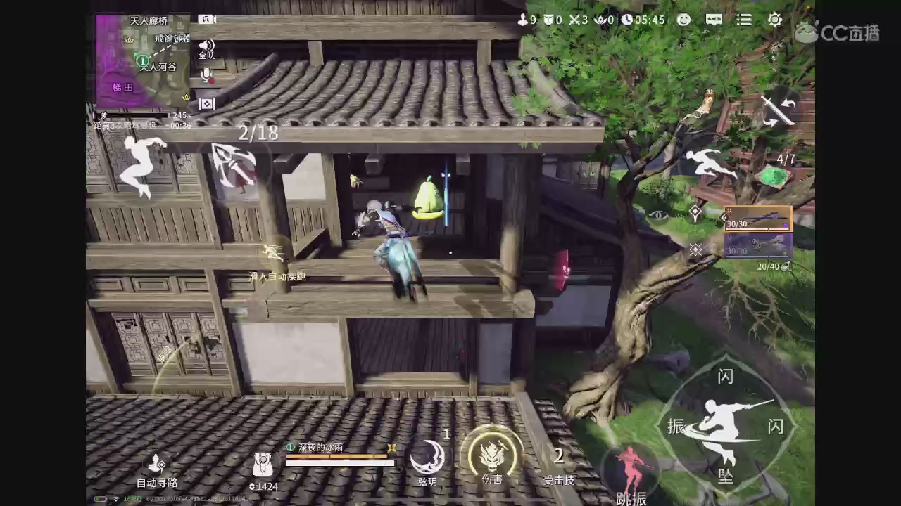 国张也有榴莲梦