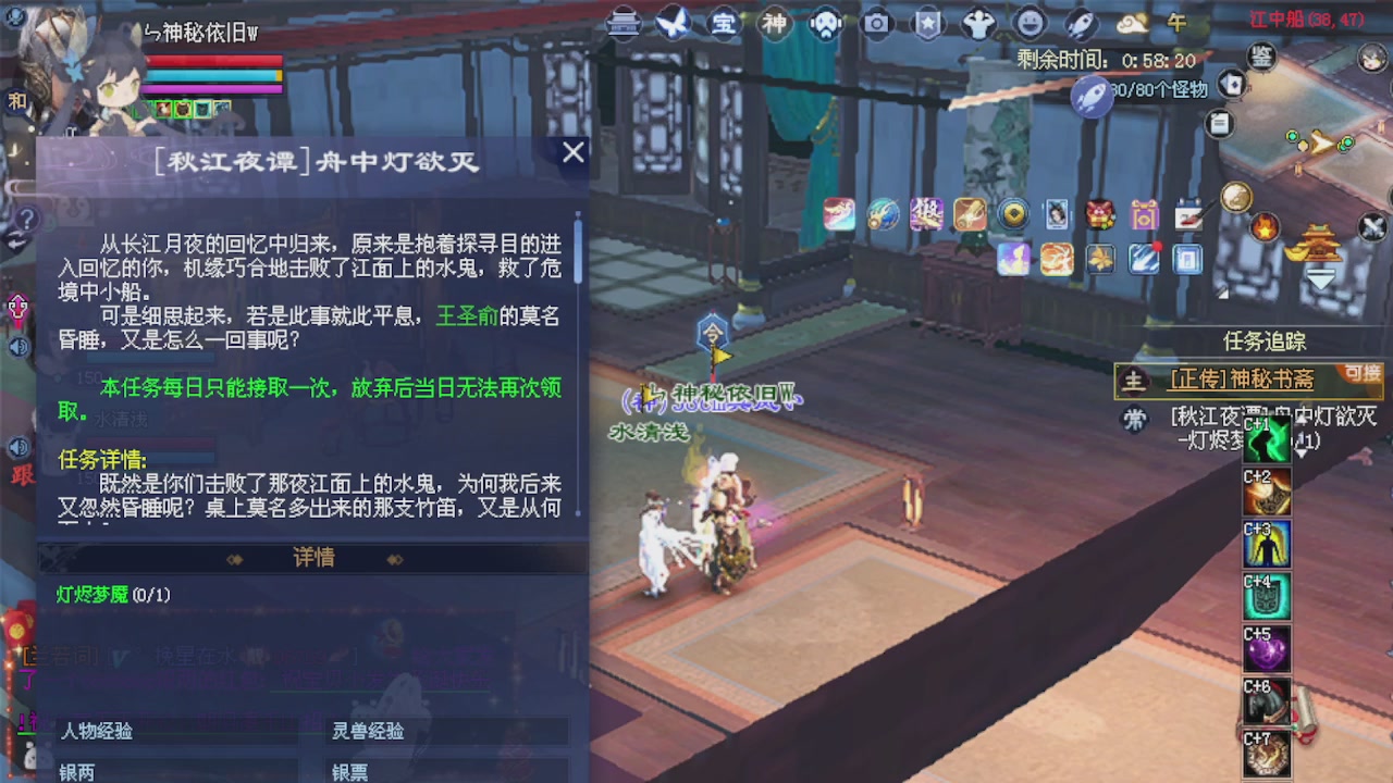 绑定星光可以吗？