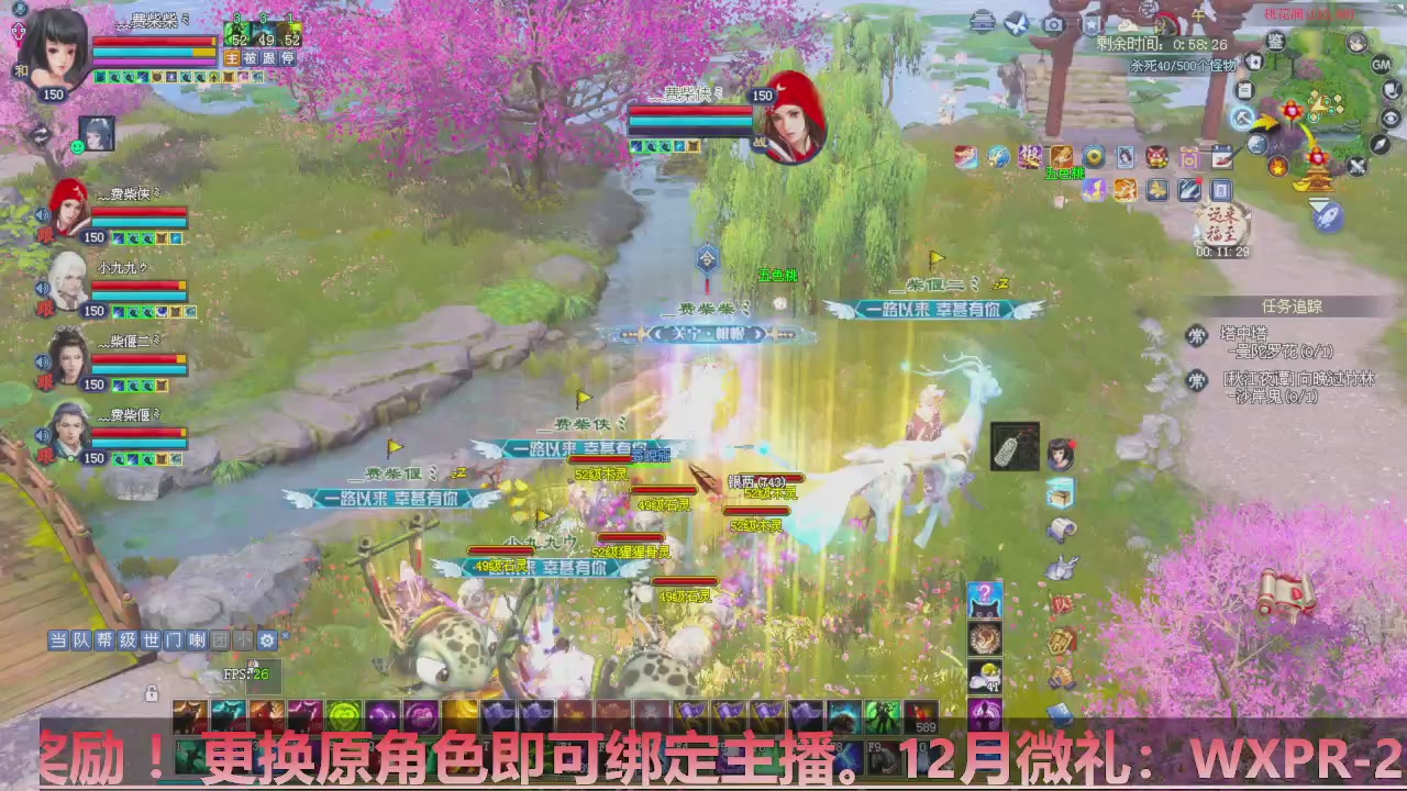 星光计划绑定我可以吗？