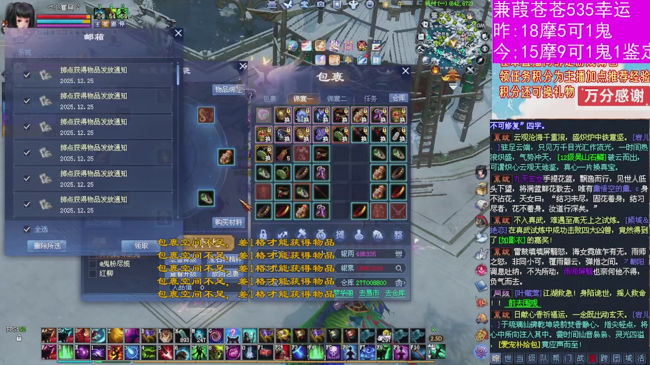 人来人往，留下的都是真的