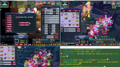 4组175王姨说我行~~~~~~~