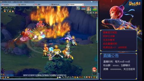 【彩云之南】144难民第456天