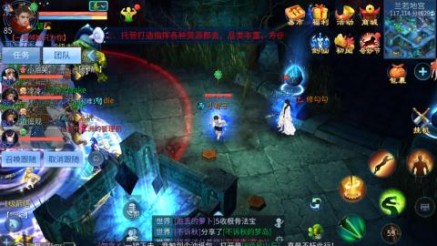 接托管  打架 比武  奶妈首席