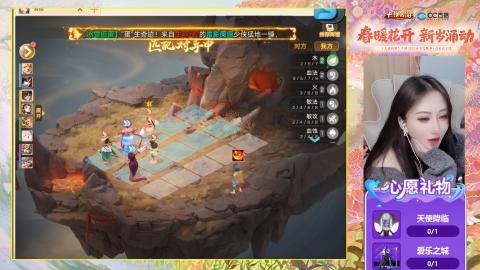 0-32级礼包码：安安666