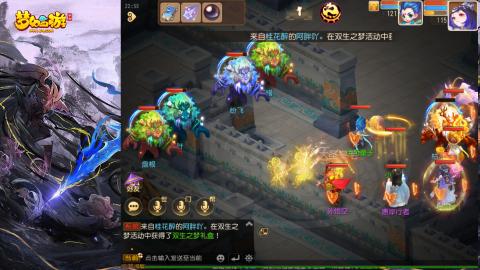 精锐菜鸡日常酱油九转托管