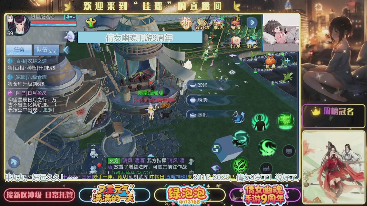 最近音乐播放器咋回事啊~~