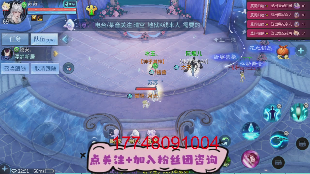 接托管-资源-升级打造