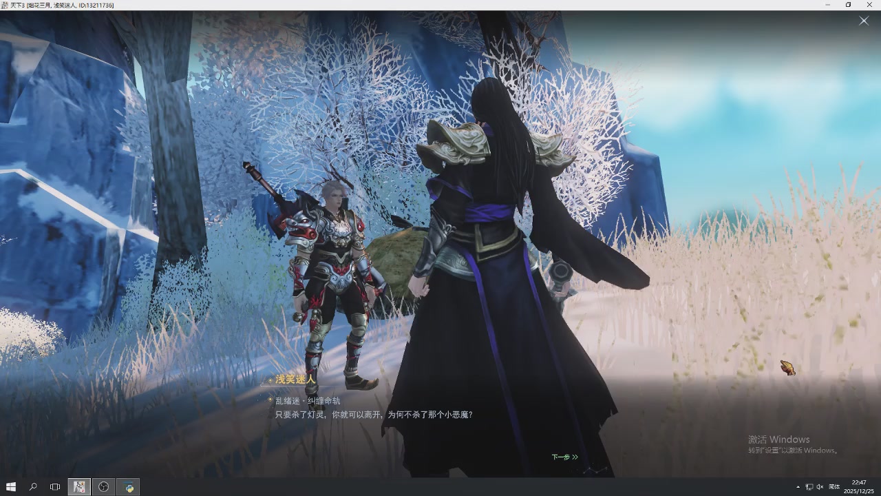 感觉全身无力，身体被掏空