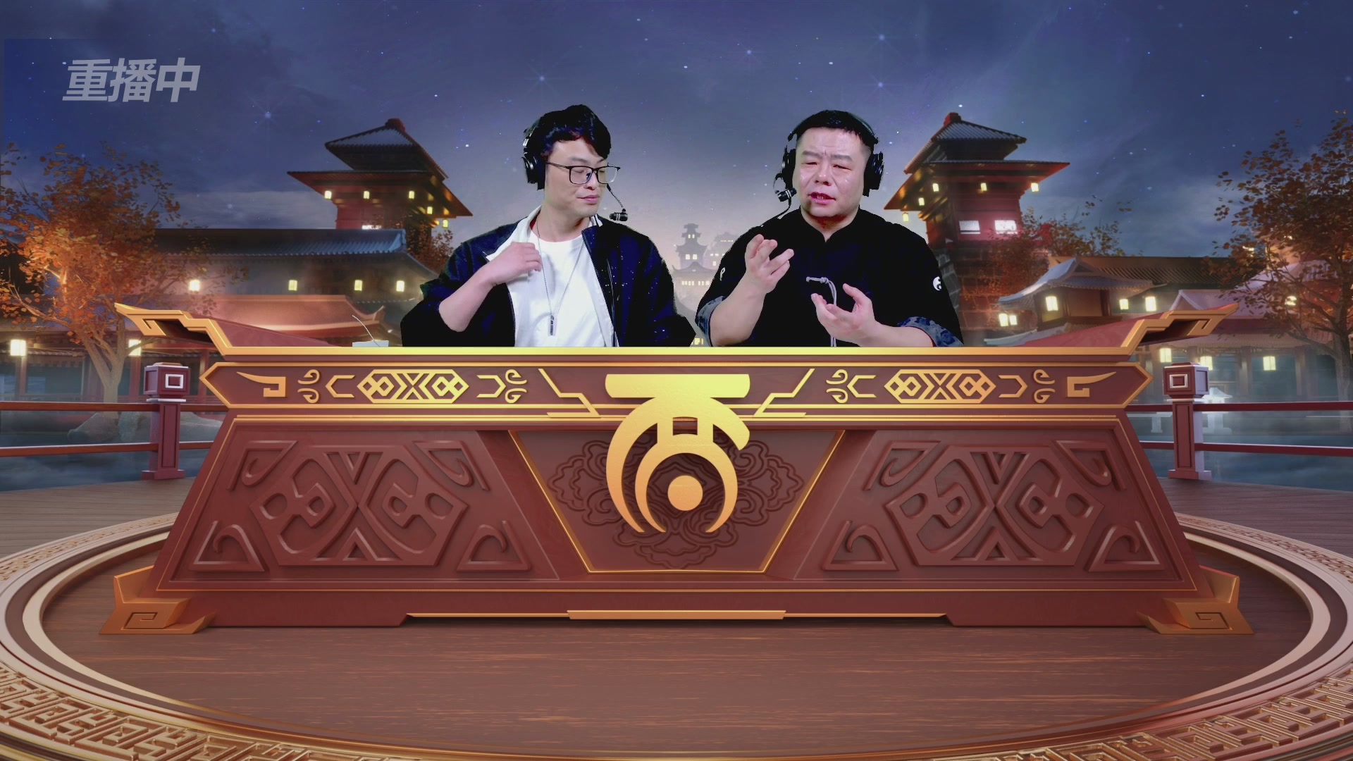 2025《大话西游》手游第37届群雄逐鹿争霸赛