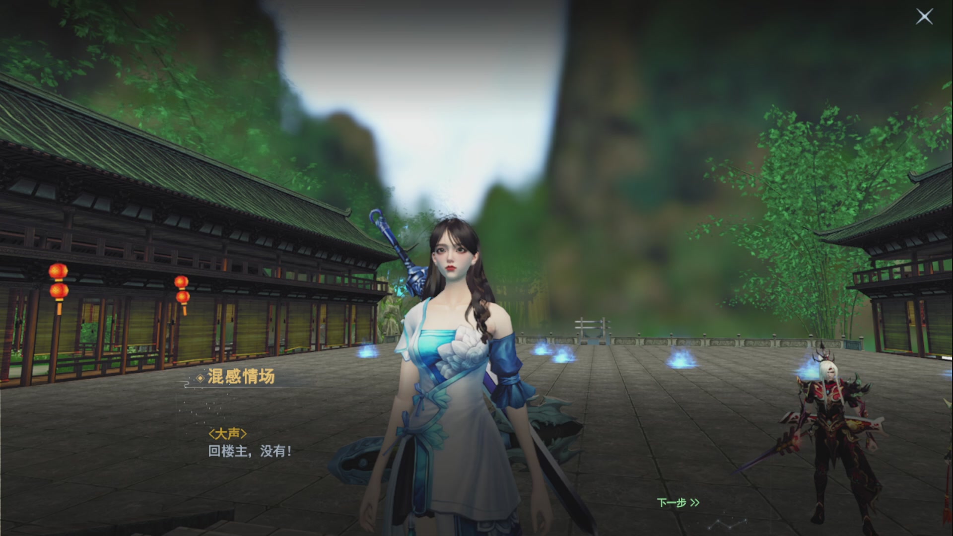 沉迷直播，无法自拔