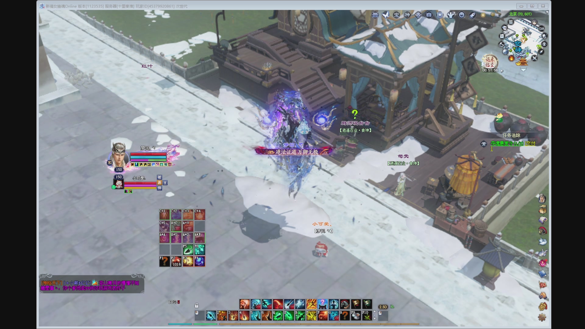 新人主播，求关注。