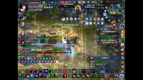 *．星星的直播间