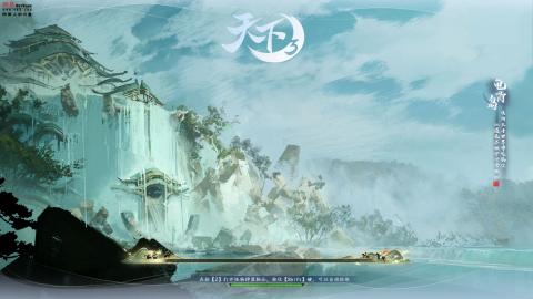 新手魂剑，又菜又爱玩！