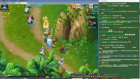 MHXY新区单开冲级接四绿通