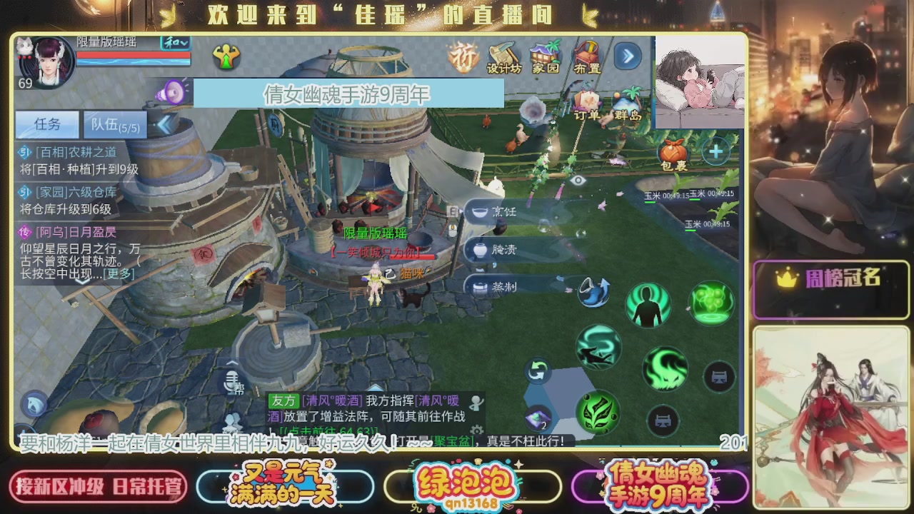 最近音乐播放器咋回事啊~~