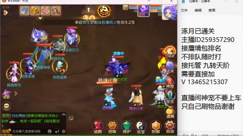 只希望我能带给你们快乐