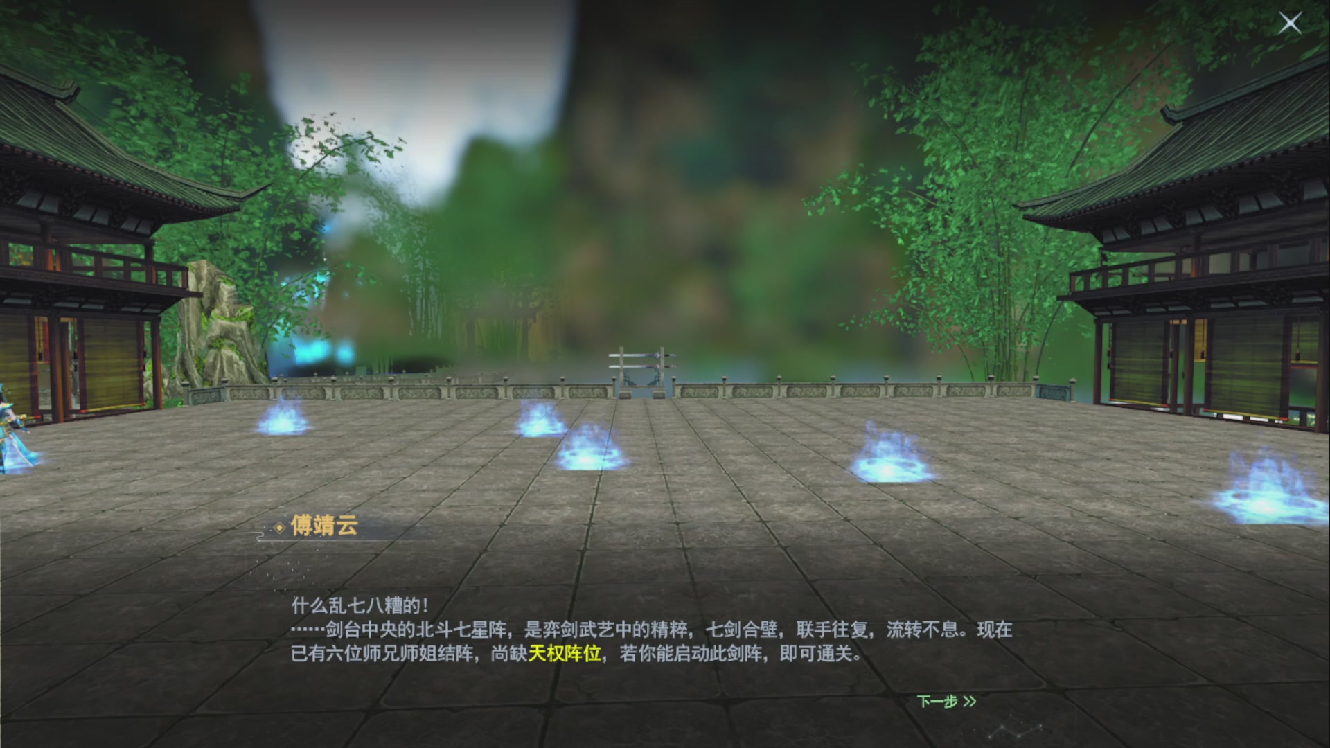 沉迷直播，无法自拔