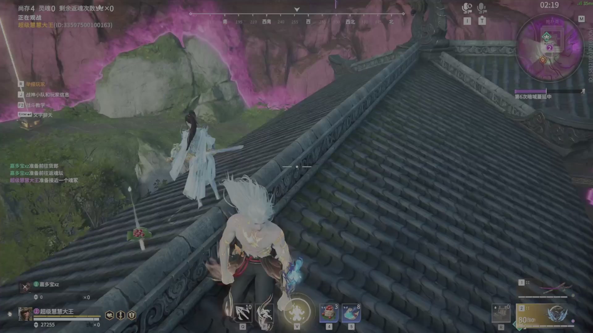 遇见.最好的你们！