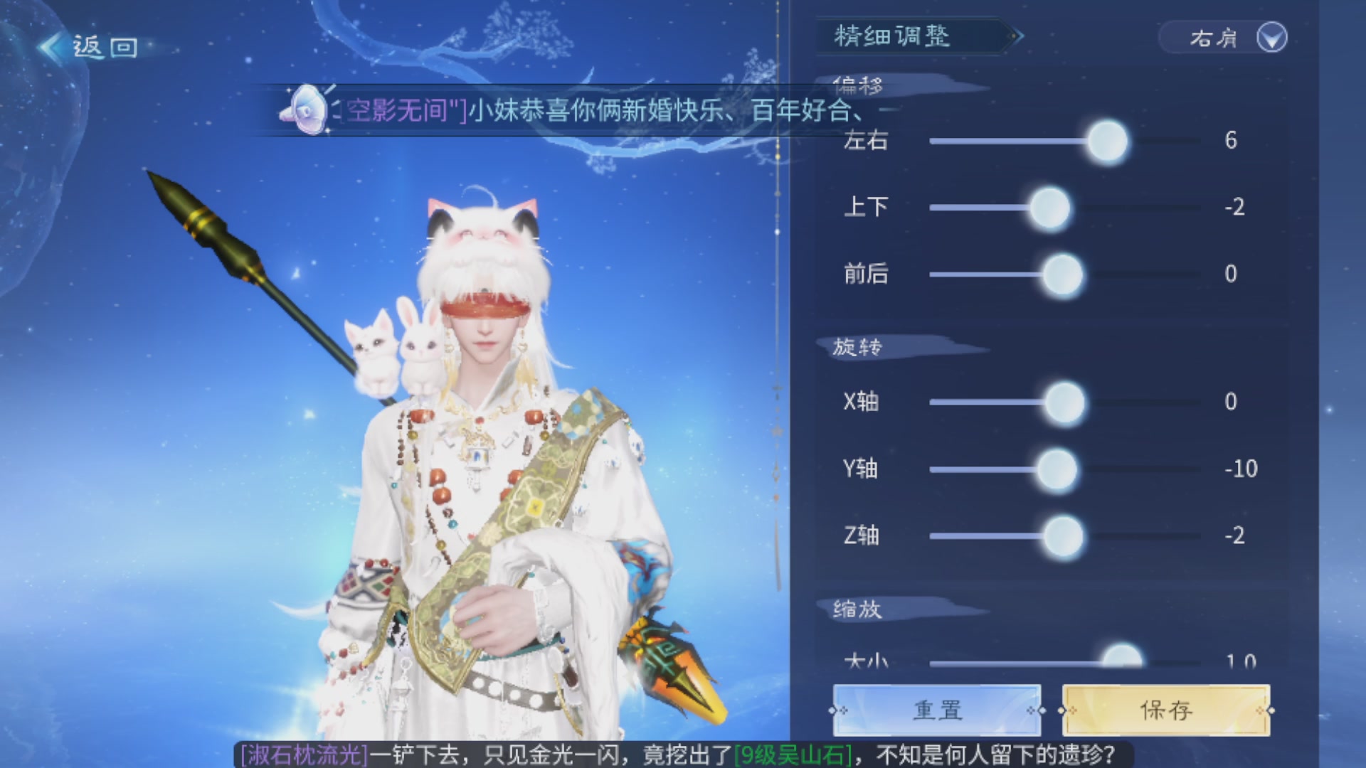 直播间可点歌，接托管，指挥，