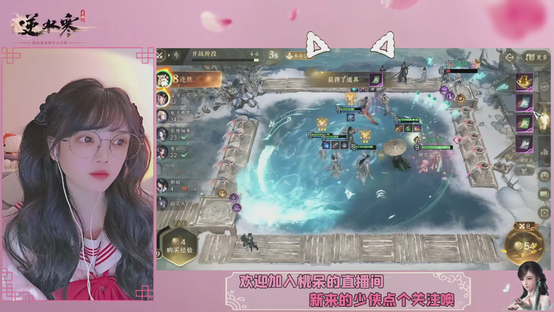 穿的越粉打得越狠