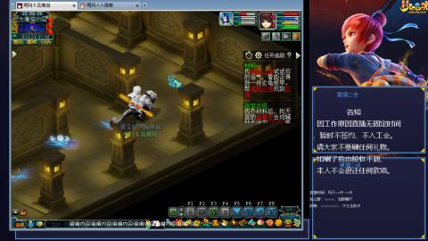 129难民0氪艰难养号