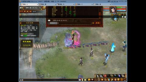 无属性抽秒8级穷奇