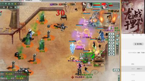 陪伴是浪漫的旅程~~