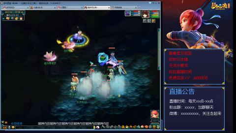 【彩云之南】144难民第456天