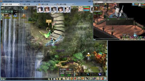 距离你只有一个屏幕