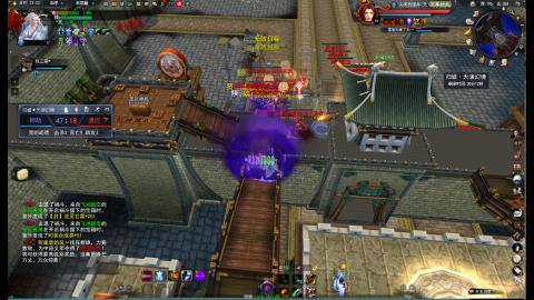 脸滚键盘一顿搓