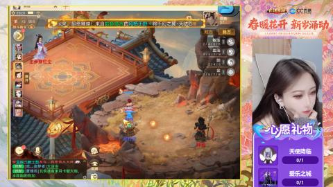 0-32级礼包码：安安666