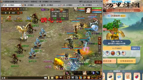 瀞瀞种树的小阿姨~~！