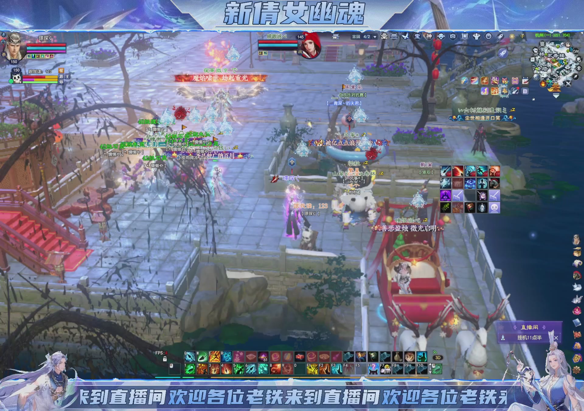 领星光积分换宝匣钥匙