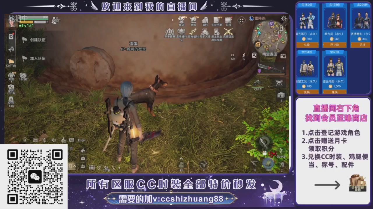 【988】boost的轮播