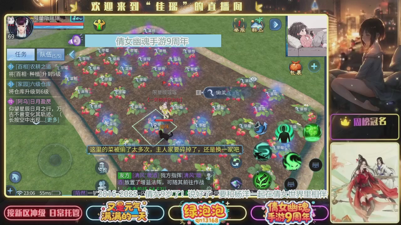 最近音乐播放器咋回事啊~~