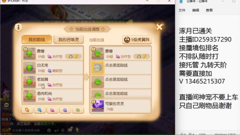 只希望我能带给你们快乐